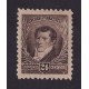 ARGENTINA 1896 GJ 182 ESTAMPILLA NUEVA CON GOMA U$ 25